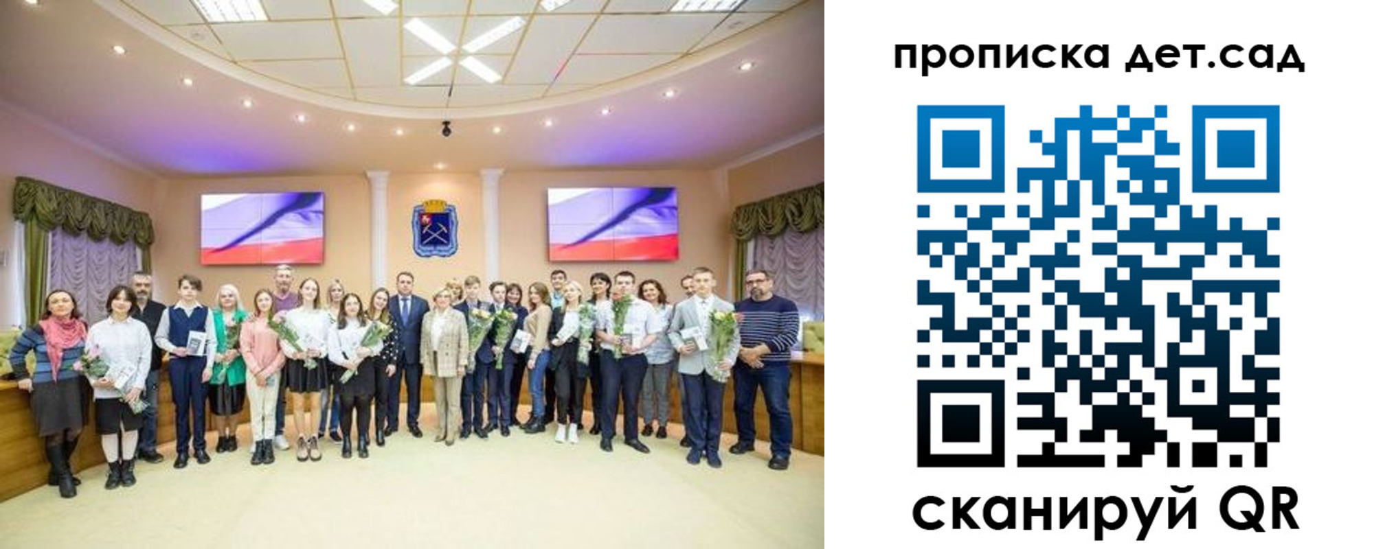 временная прописка в Хотьково